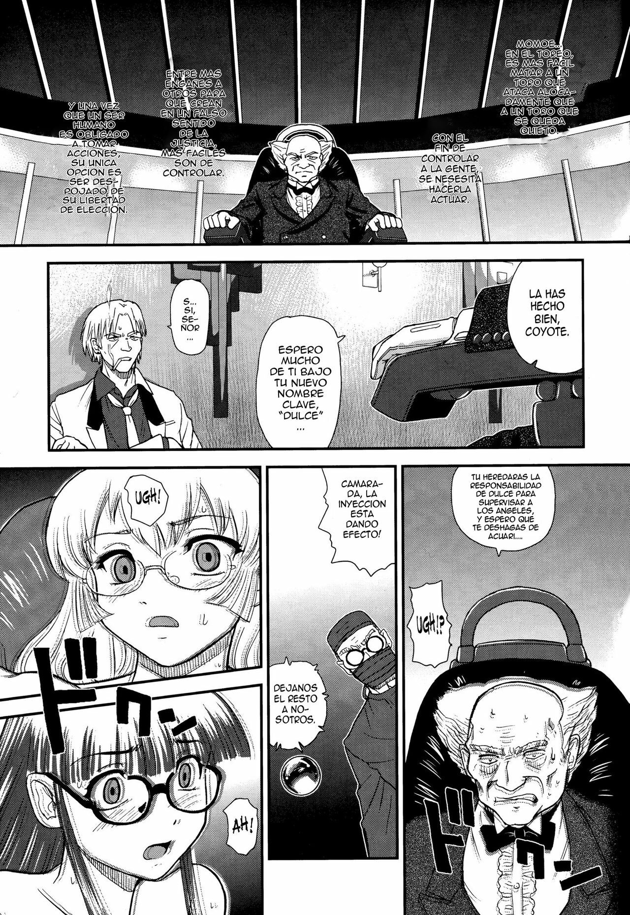 (C81) [Behind Moon (Q)] Dulce Report 14 [Spanish] [elmoedela8] page 24 full