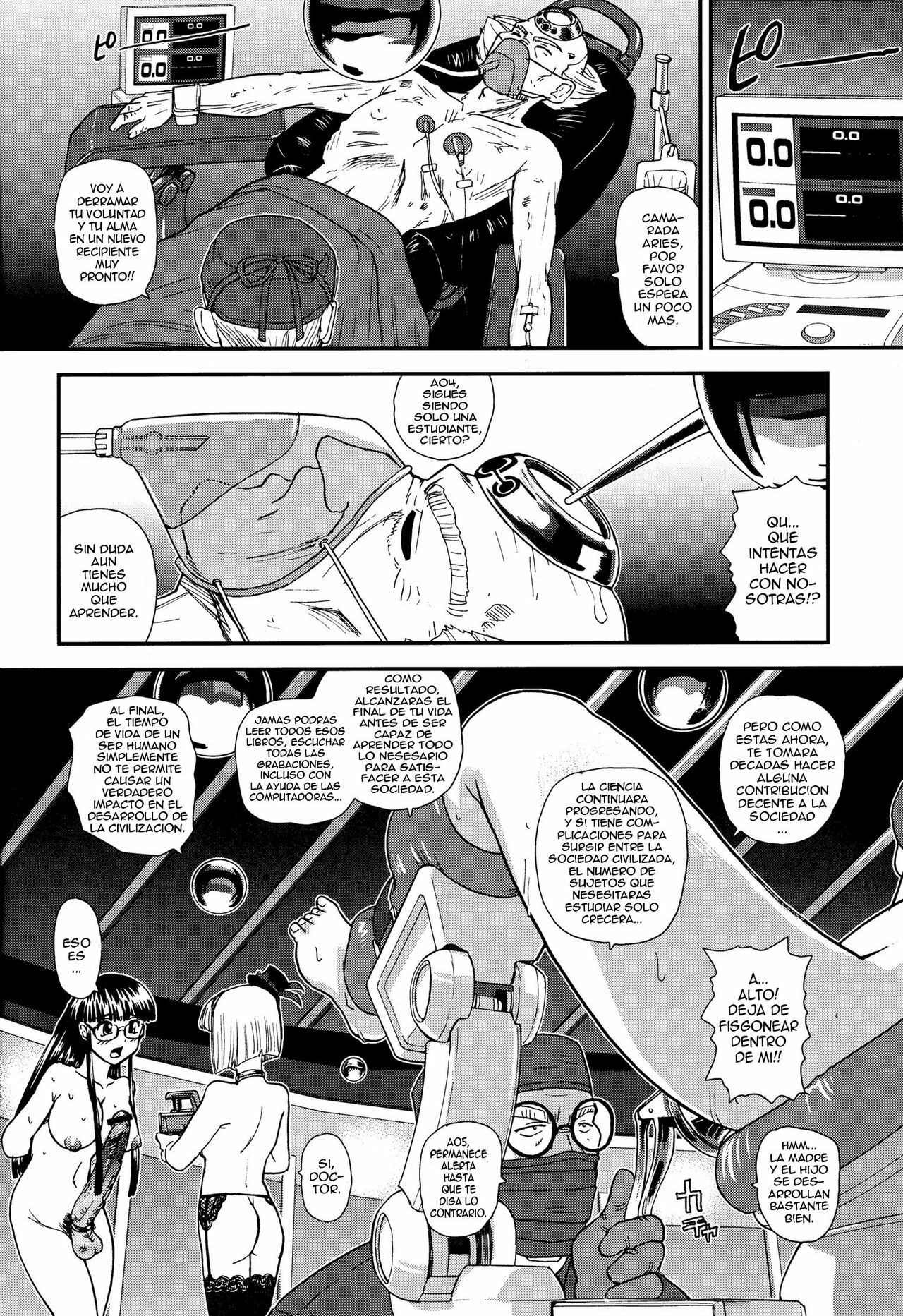 (C81) [Behind Moon (Q)] Dulce Report 14 [Spanish] [elmoedela8] page 27 full