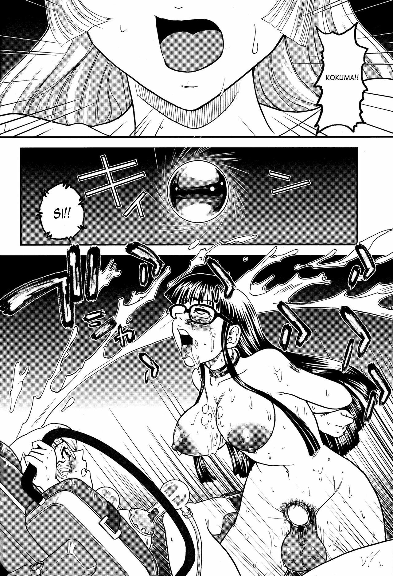 (C81) [Behind Moon (Q)] Dulce Report 14 [Spanish] [elmoedela8] page 35 full