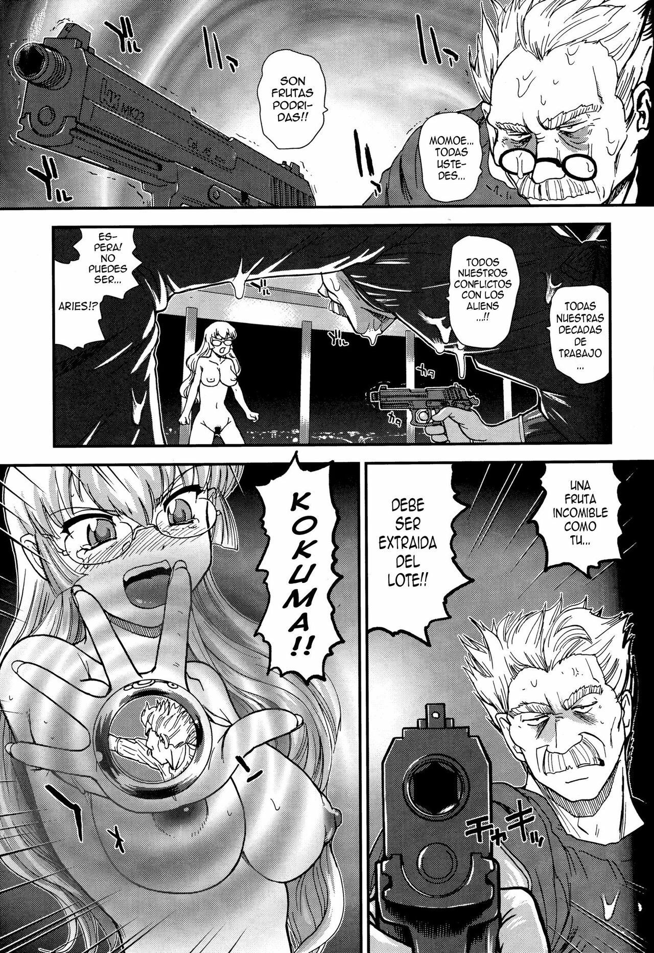 (C81) [Behind Moon (Q)] Dulce Report 14 [Spanish] [elmoedela8] page 40 full