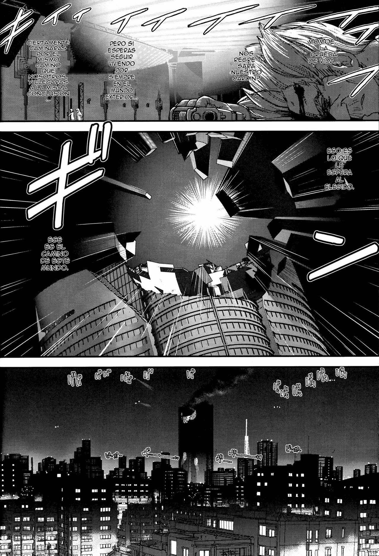 (C81) [Behind Moon (Q)] Dulce Report 14 [Spanish] [elmoedela8] page 47 full