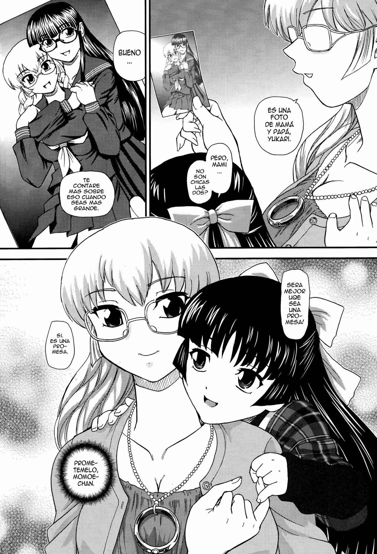 (C81) [Behind Moon (Q)] Dulce Report 14 [Spanish] [elmoedela8] page 49 full