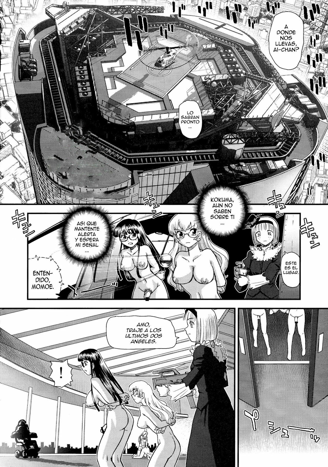 (C81) [Behind Moon (Q)] Dulce Report 14 [Spanish] [elmoedela8] page 5 full