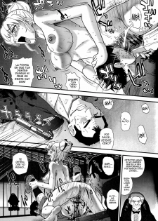 (C81) [Behind Moon (Q)] Dulce Report 14 [Spanish] [elmoedela8] - page 20