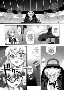 (C81) [Behind Moon (Q)] Dulce Report 14 [Spanish] [elmoedela8] - page 24