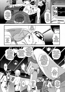 (C81) [Behind Moon (Q)] Dulce Report 14 [Spanish] [elmoedela8] - page 27