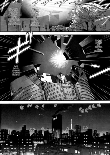 (C81) [Behind Moon (Q)] Dulce Report 14 [Spanish] [elmoedela8] - page 47