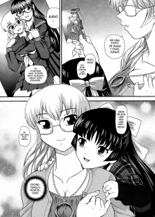 (C81) [Behind Moon (Q)] Dulce Report 14 [Spanish] [elmoedela8] - page 49