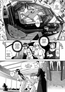 (C81) [Behind Moon (Q)] Dulce Report 14 [Spanish] [elmoedela8] - page 5