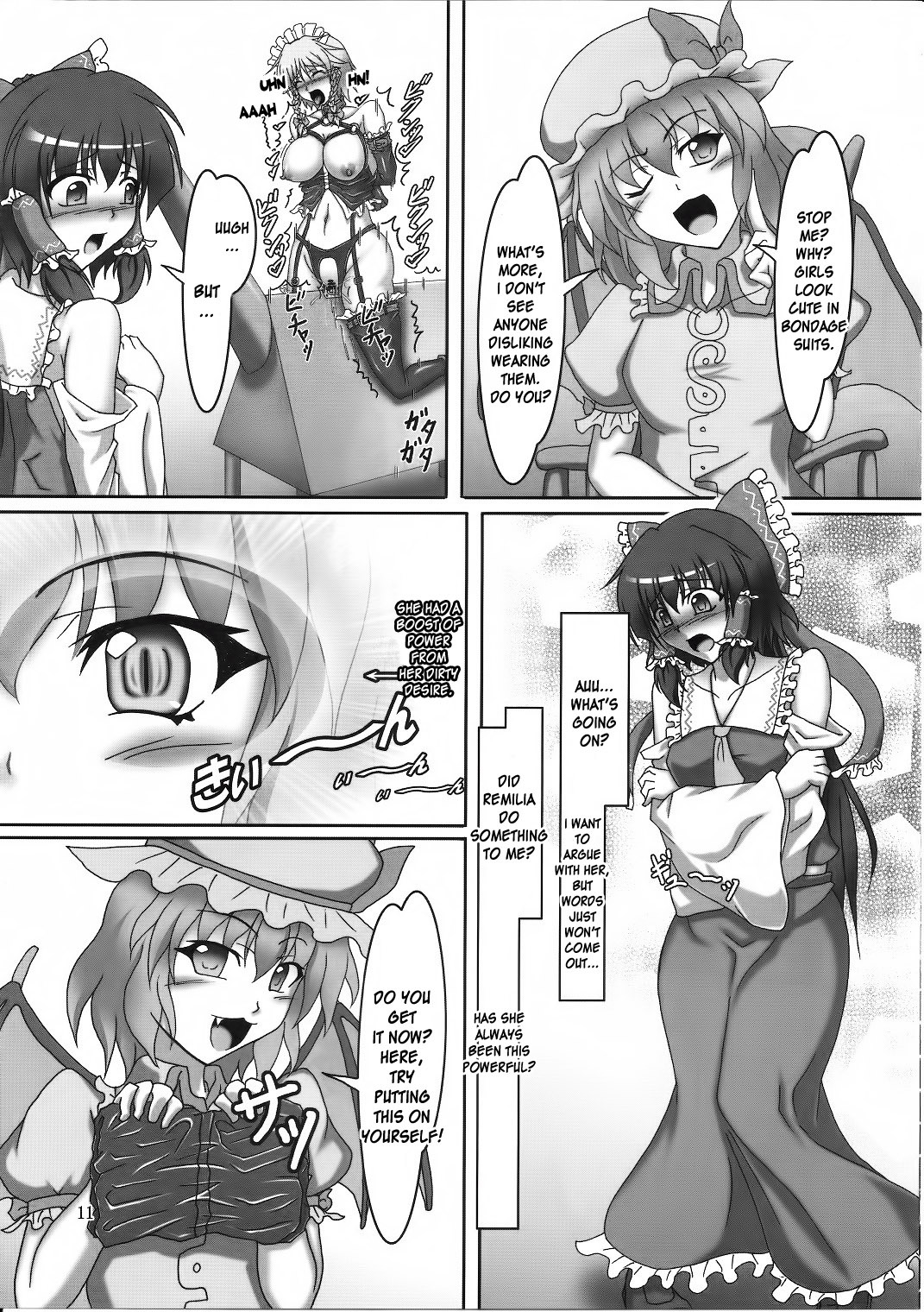 (C80) [Hikari no Tomoshibi (Kousoku)] Sakuya to Reimu no Bondage de ikou!! (Touhou Project) [English] page 10 full