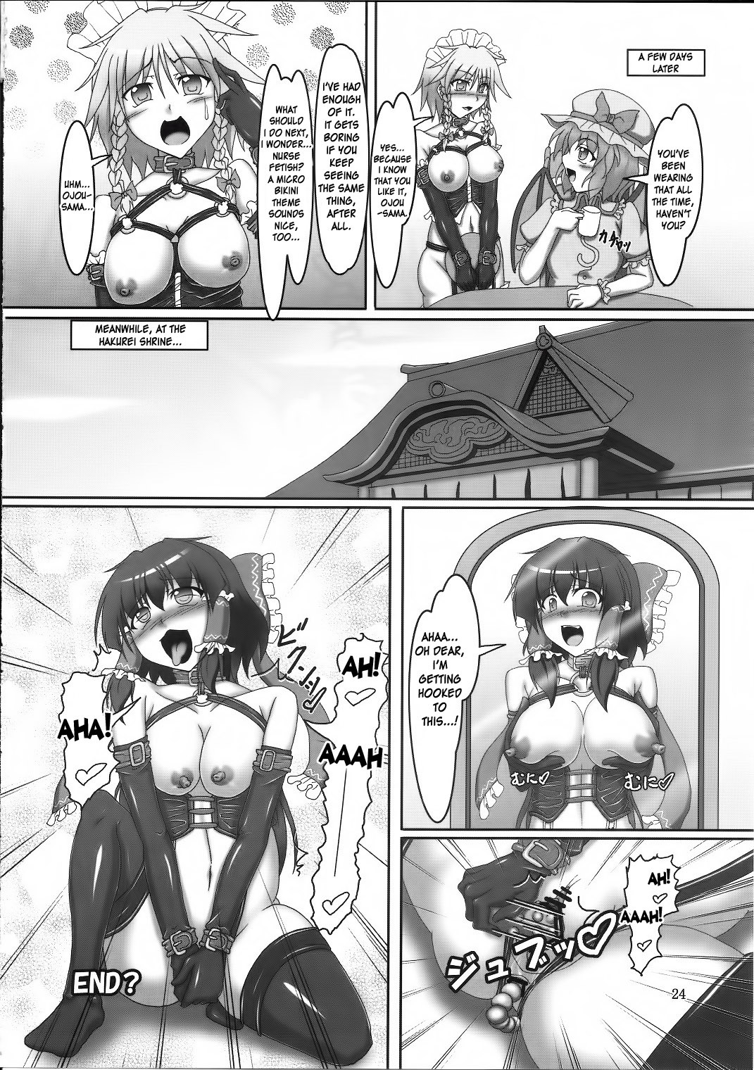 (C80) [Hikari no Tomoshibi (Kousoku)] Sakuya to Reimu no Bondage de ikou!! (Touhou Project) [English] page 23 full