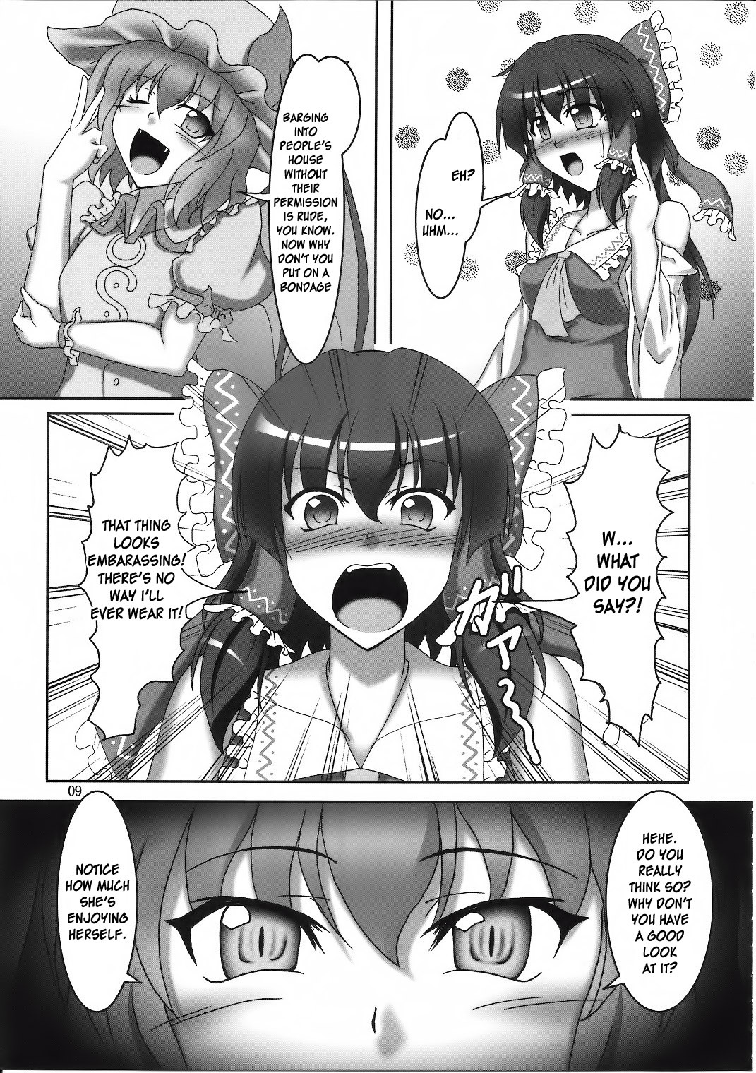 (C80) [Hikari no Tomoshibi (Kousoku)] Sakuya to Reimu no Bondage de ikou!! (Touhou Project) [English] page 8 full