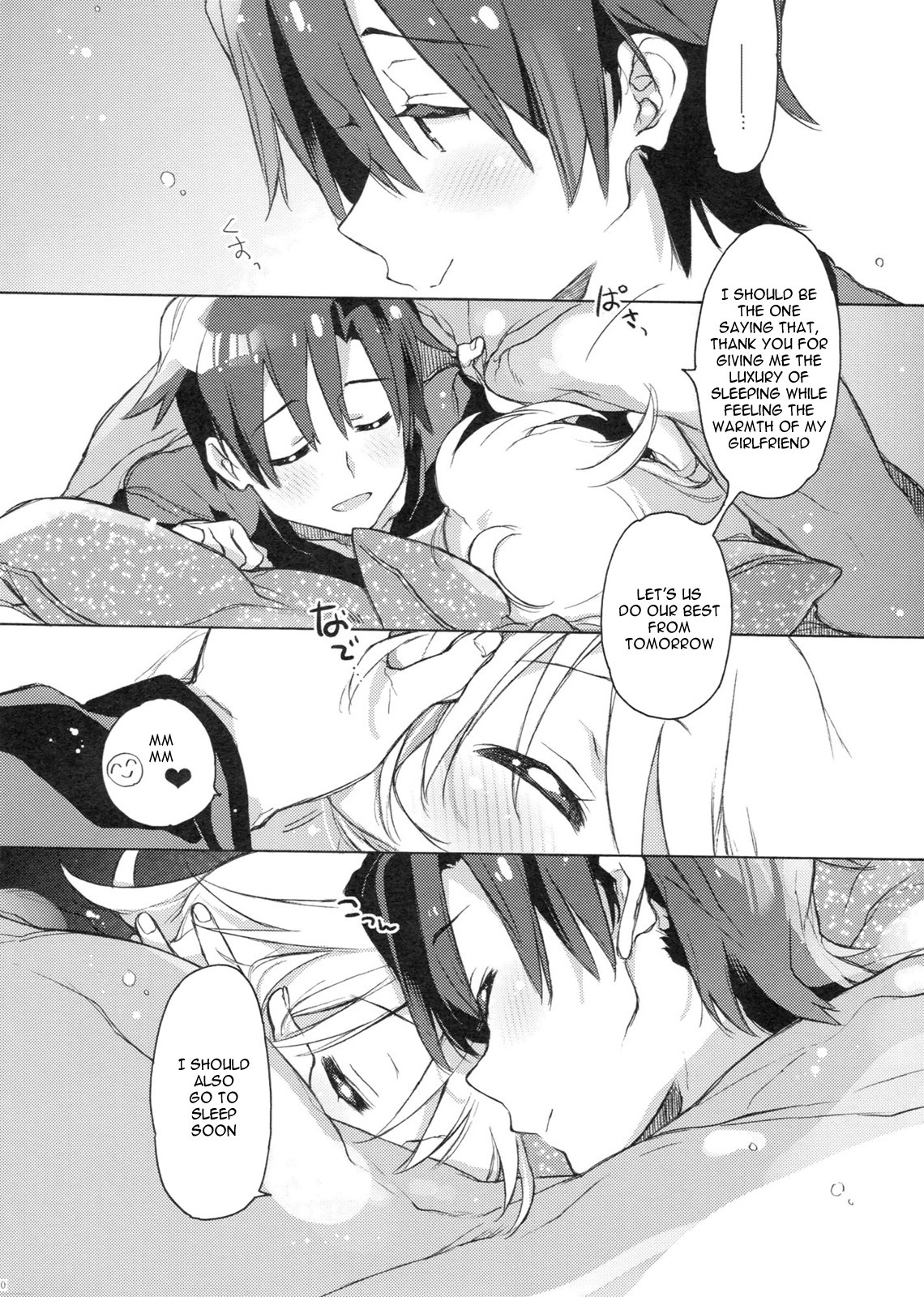 (C81) [J.O.C★e.go!! (Kasuga Souichi)] Honey to Miki to Kono Omoi. | Honey, Miki and this feeling (THE IDOLM@STER) [English] [VLtrans] page 19 full