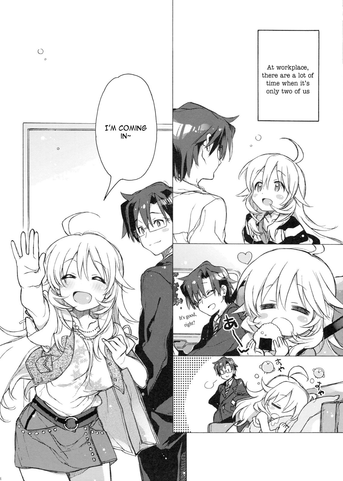 (C81) [J.O.C★e.go!! (Kasuga Souichi)] Honey to Miki to Kono Omoi. | Honey, Miki and this feeling (THE IDOLM@STER) [English] [VLtrans] page 3 full
