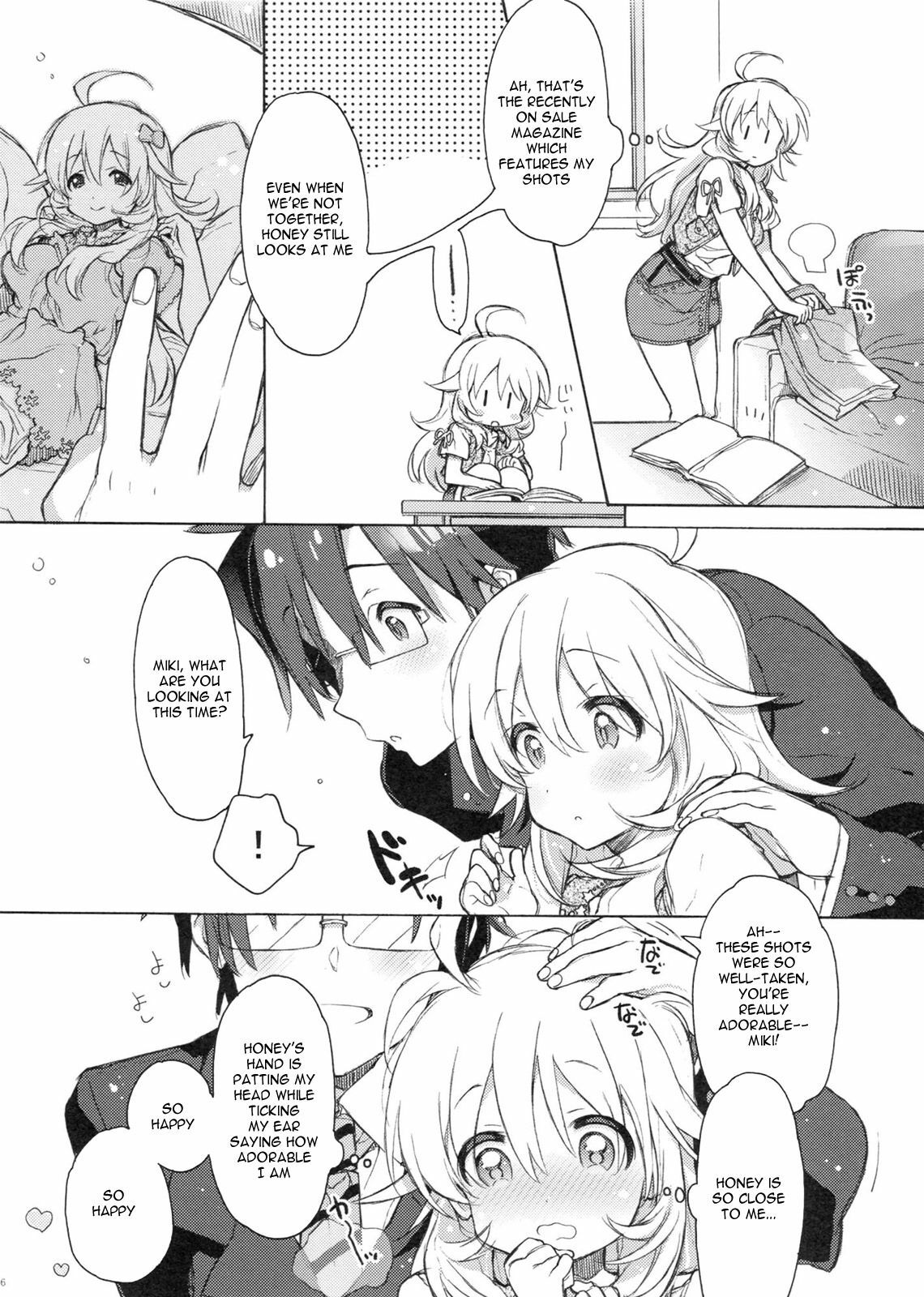 (C81) [J.O.C★e.go!! (Kasuga Souichi)] Honey to Miki to Kono Omoi. | Honey, Miki and this feeling (THE IDOLM@STER) [English] [VLtrans] page 5 full