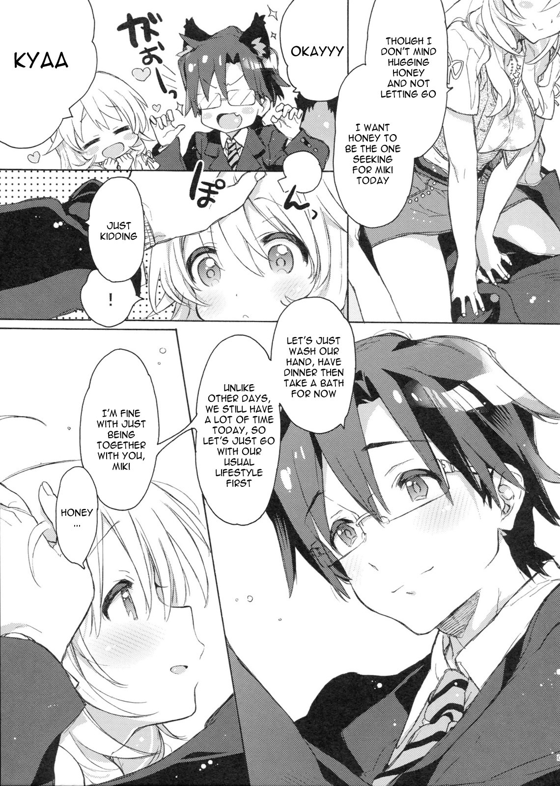 (C81) [J.O.C★e.go!! (Kasuga Souichi)] Honey to Miki to Kono Omoi. | Honey, Miki and this feeling (THE IDOLM@STER) [English] [VLtrans] page 8 full