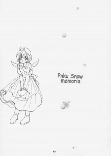 [Sakurara & Cherry (Sakura Mitsuru)] Pink Snow memoria (Hunter x Hunter) - page 20