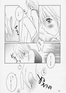 [Sakurara & Cherry (Sakura Mitsuru)] Pink Snow memoria (Hunter x Hunter) - page 25