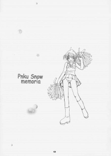 [Sakurara & Cherry (Sakura Mitsuru)] Pink Snow memoria (Hunter x Hunter) - page 37