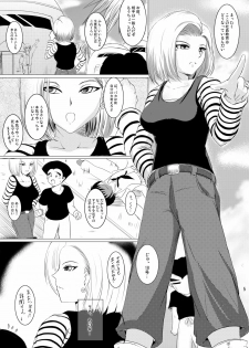 [Shouchuu MAC (Hozumi Kenji)] INFINITY18 (Dragon Ball Z) [Digital] - page 4