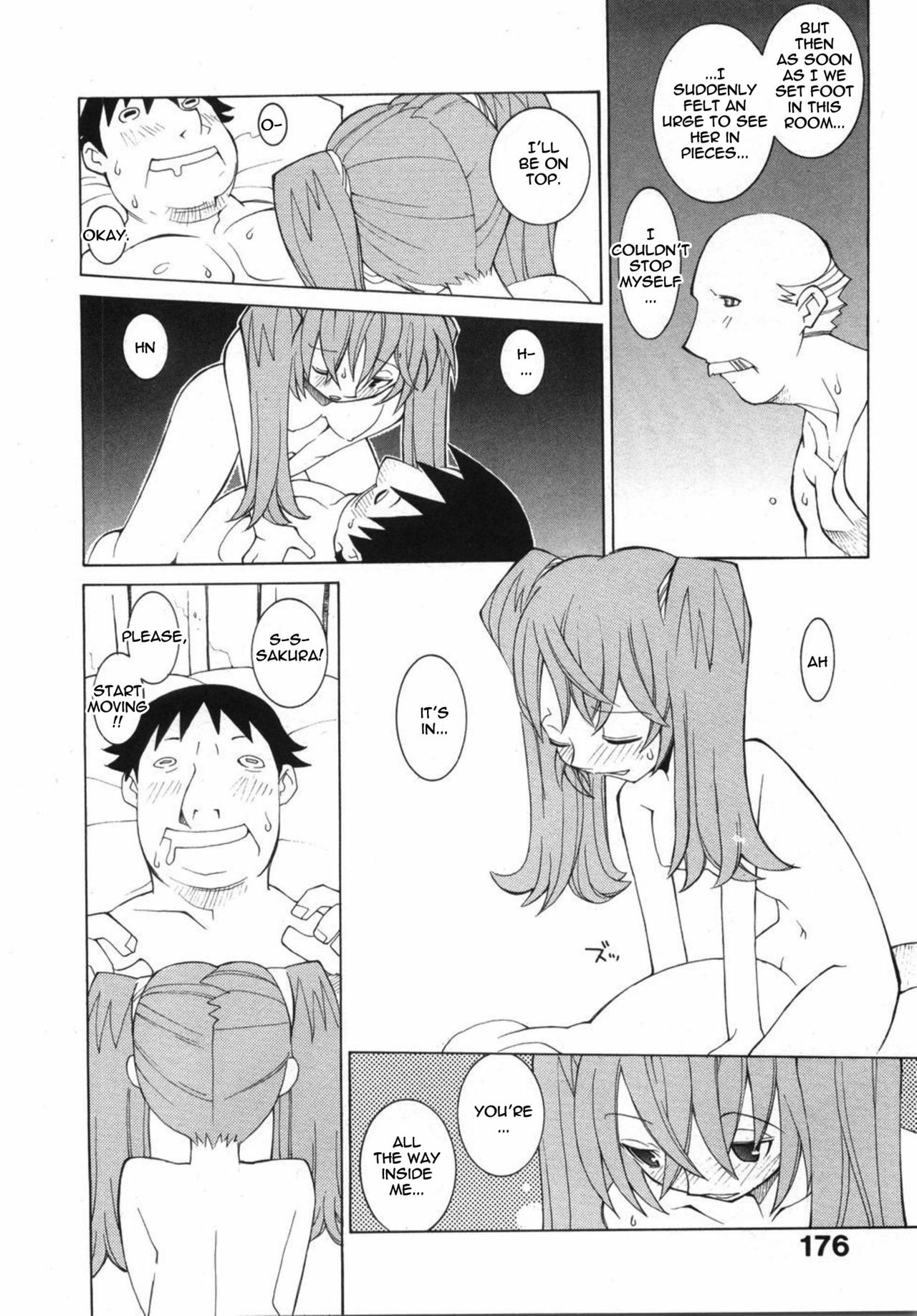 [Dowman Sayman] Hotel Jism [English] [thetsuuyaku] page 10 full