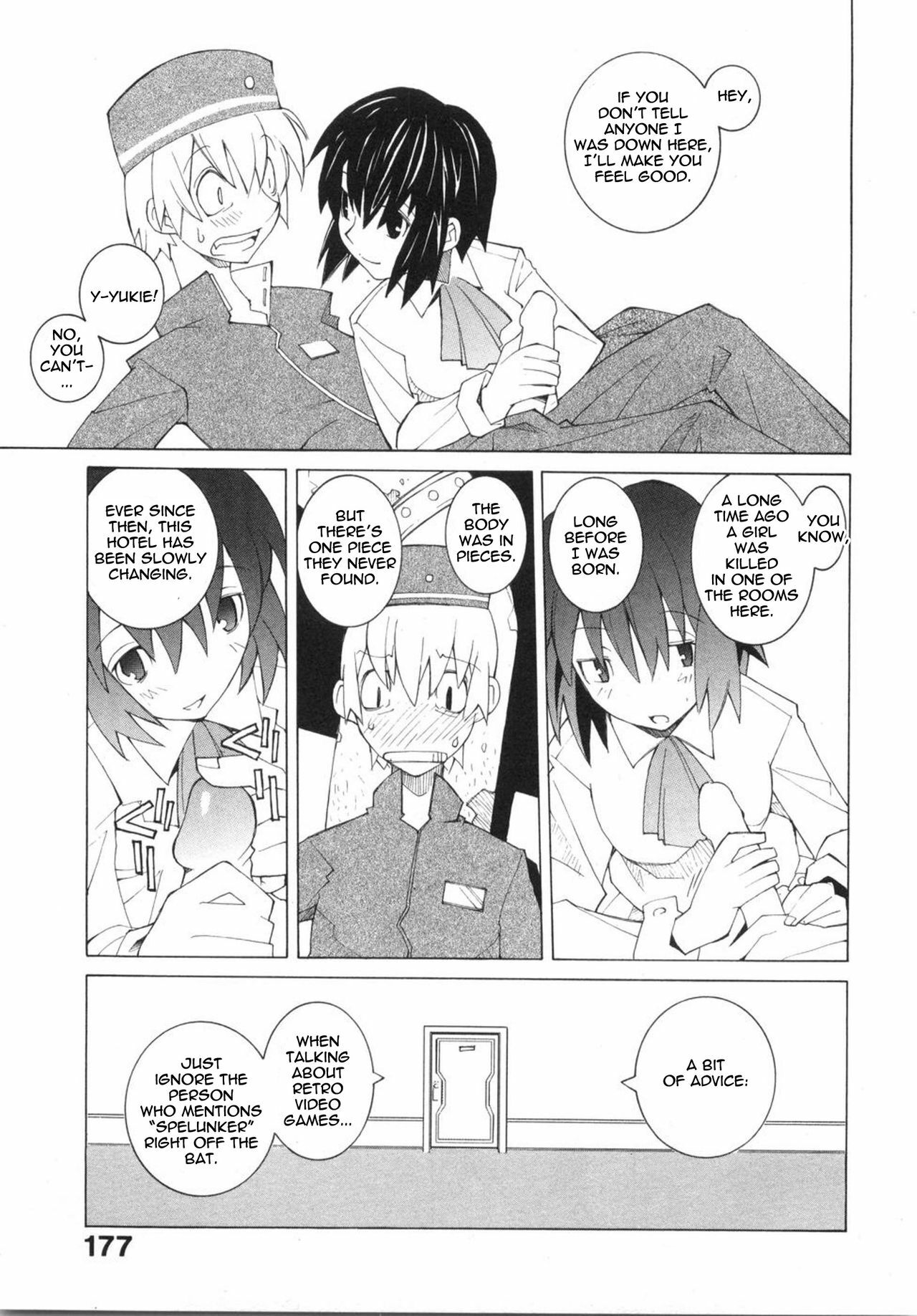 [Dowman Sayman] Hotel Jism [English] [thetsuuyaku] page 11 full