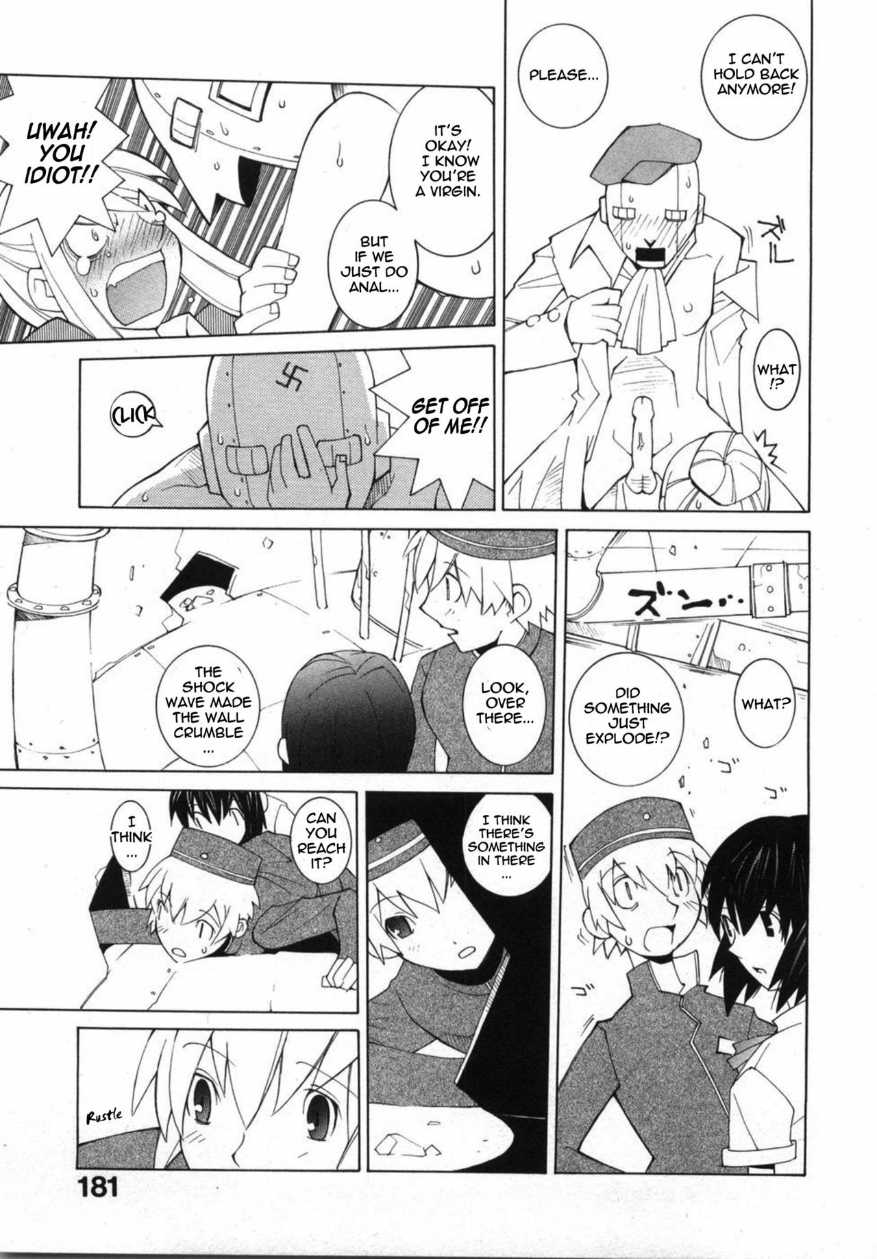 [Dowman Sayman] Hotel Jism [English] [thetsuuyaku] page 15 full