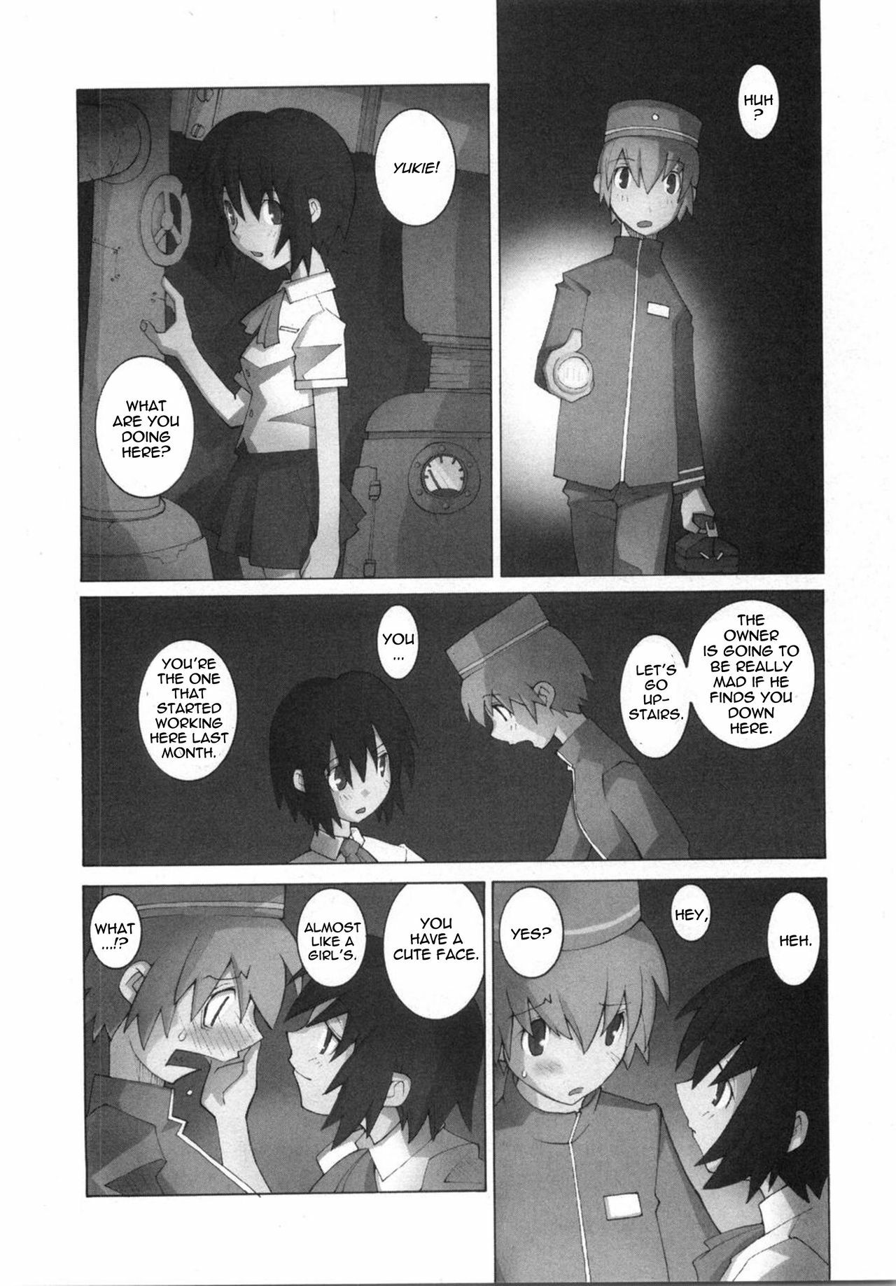 [Dowman Sayman] Hotel Jism [English] [thetsuuyaku] page 4 full