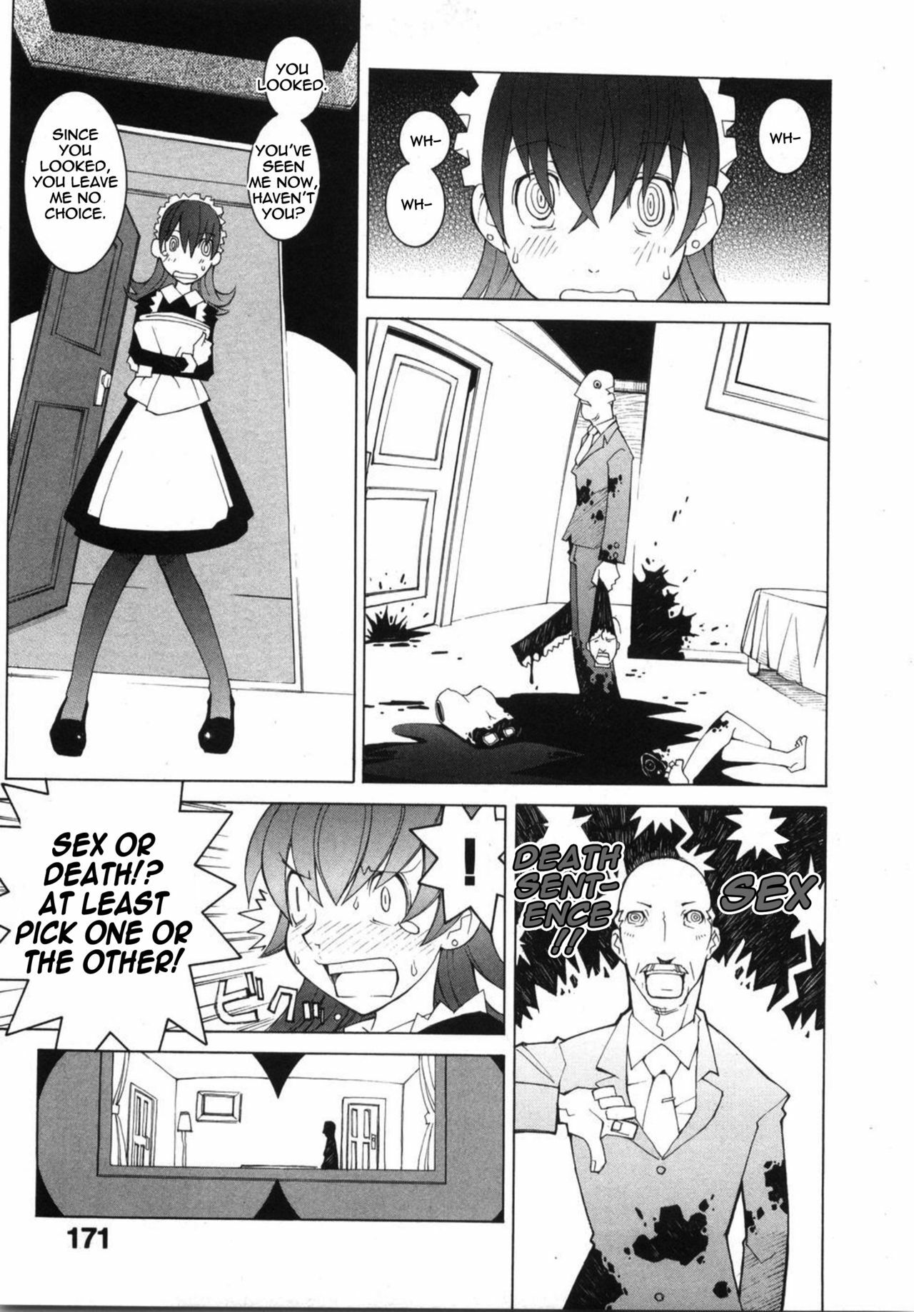 [Dowman Sayman] Hotel Jism [English] [thetsuuyaku] page 5 full