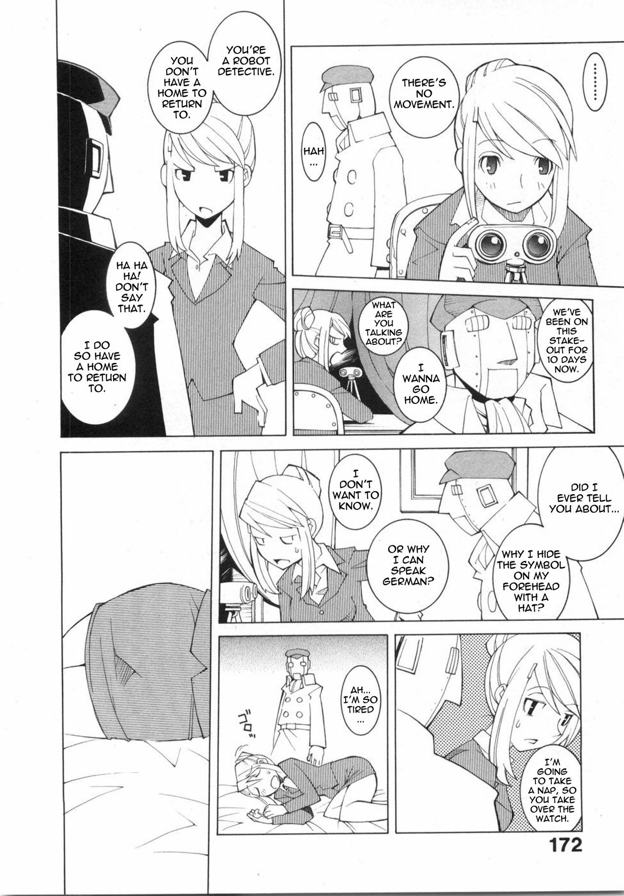 [Dowman Sayman] Hotel Jism [English] [thetsuuyaku] page 6 full