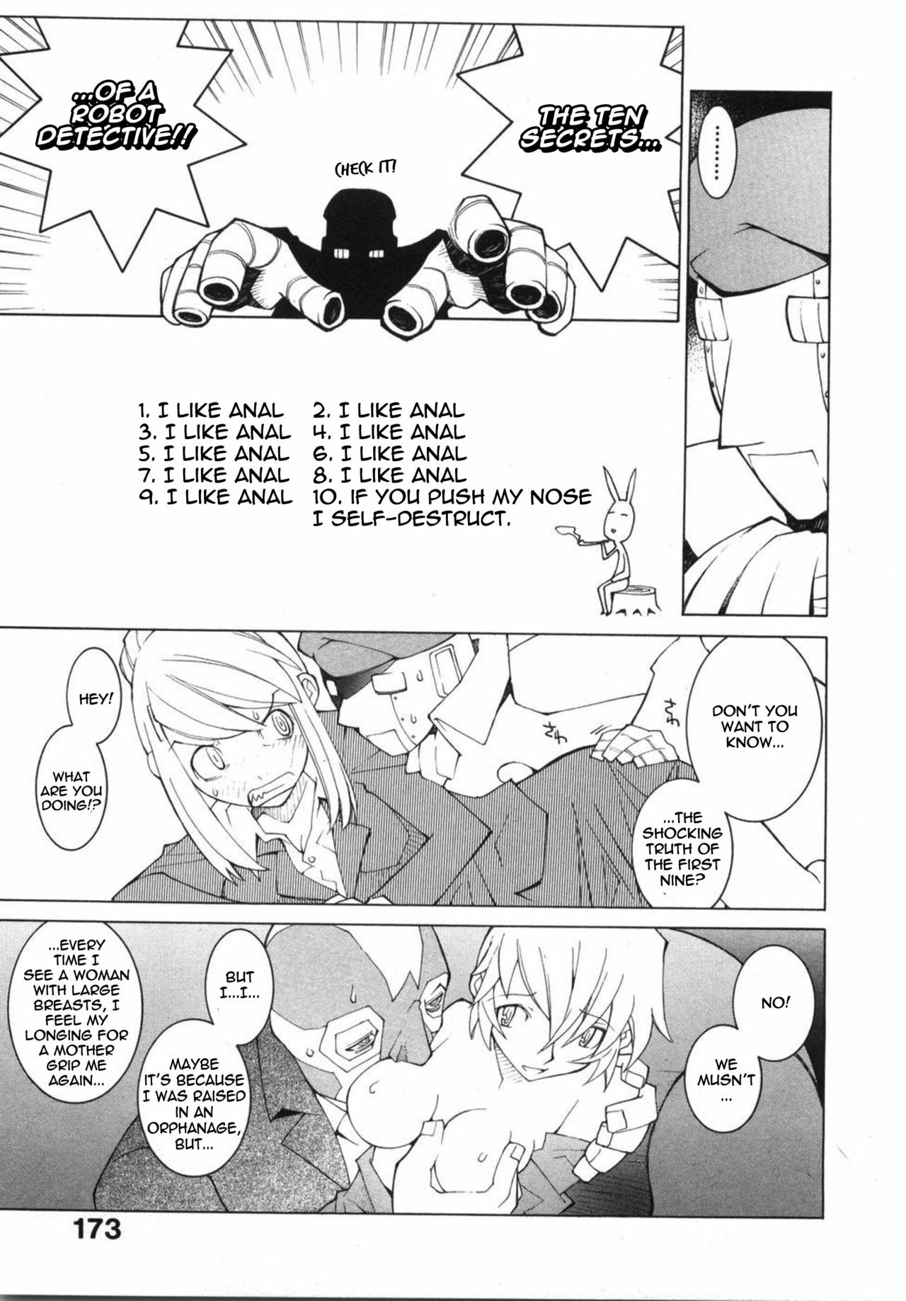 [Dowman Sayman] Hotel Jism [English] [thetsuuyaku] page 7 full