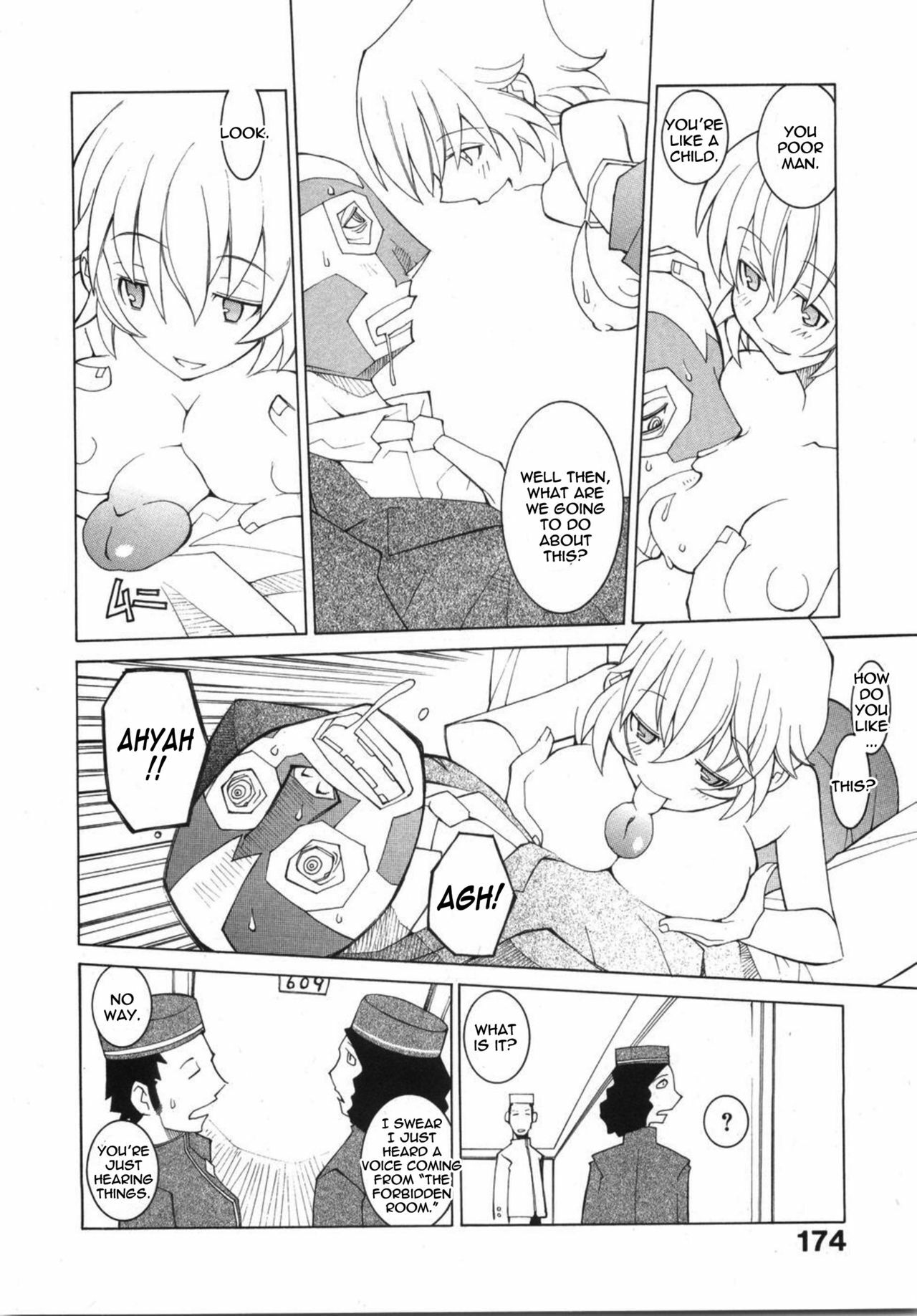 [Dowman Sayman] Hotel Jism [English] [thetsuuyaku] page 8 full