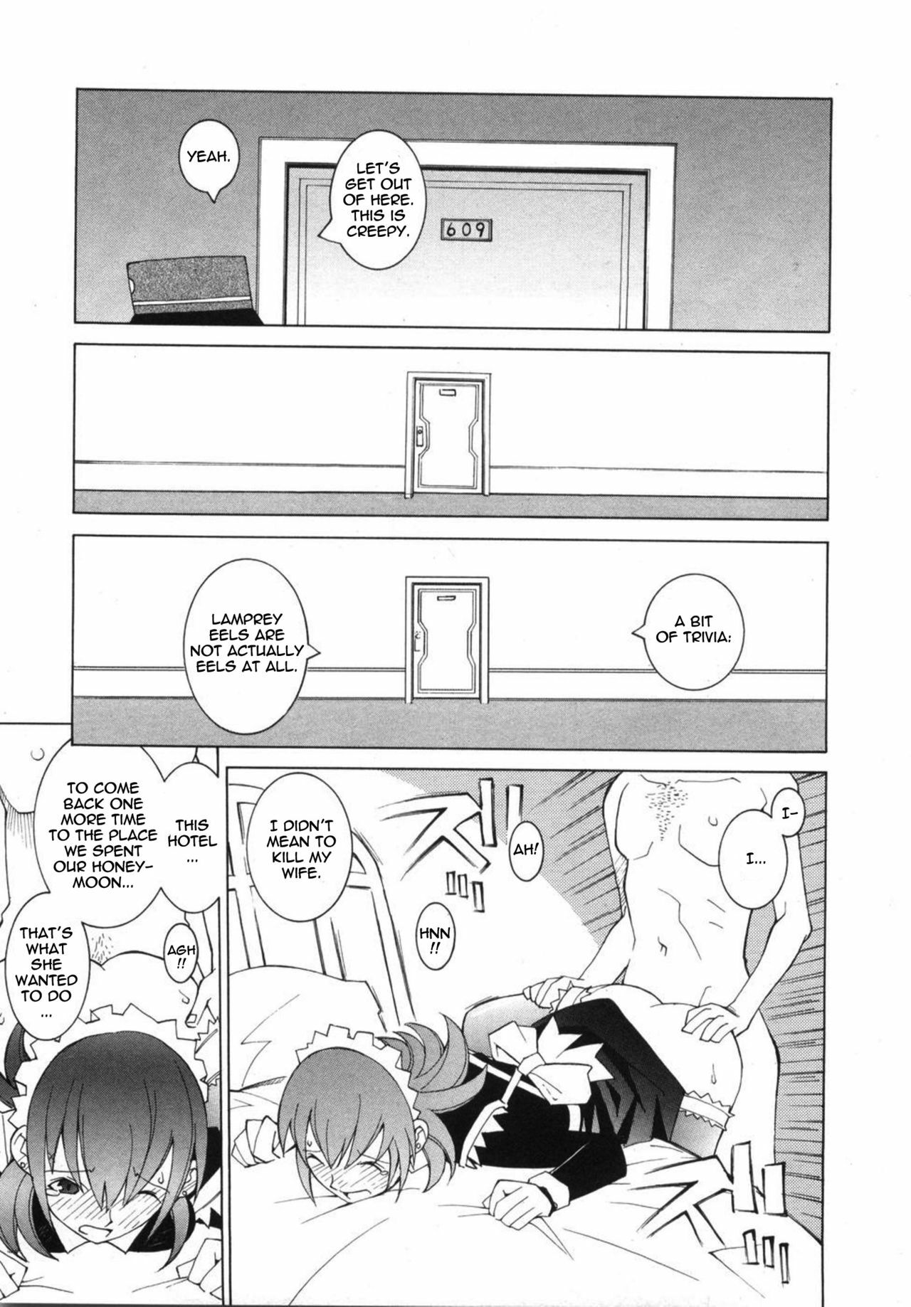 [Dowman Sayman] Hotel Jism [English] [thetsuuyaku] page 9 full