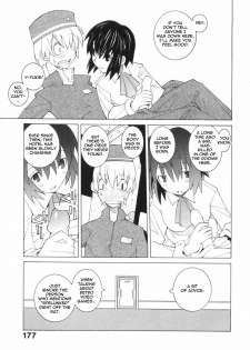 [Dowman Sayman] Hotel Jism [English] [thetsuuyaku] - page 11