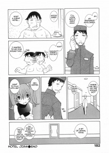 [Dowman Sayman] Hotel Jism [English] [thetsuuyaku] - page 16