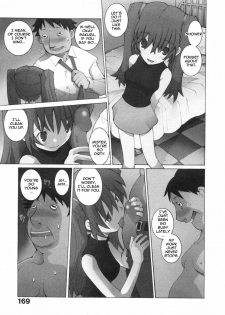 [Dowman Sayman] Hotel Jism [English] [thetsuuyaku] - page 3