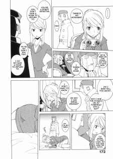 [Dowman Sayman] Hotel Jism [English] [thetsuuyaku] - page 6