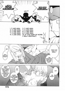 [Dowman Sayman] Hotel Jism [English] [thetsuuyaku] - page 7