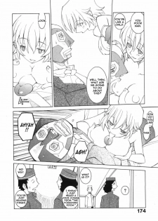 [Dowman Sayman] Hotel Jism [English] [thetsuuyaku] - page 8