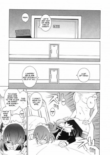 [Dowman Sayman] Hotel Jism [English] [thetsuuyaku] - page 9