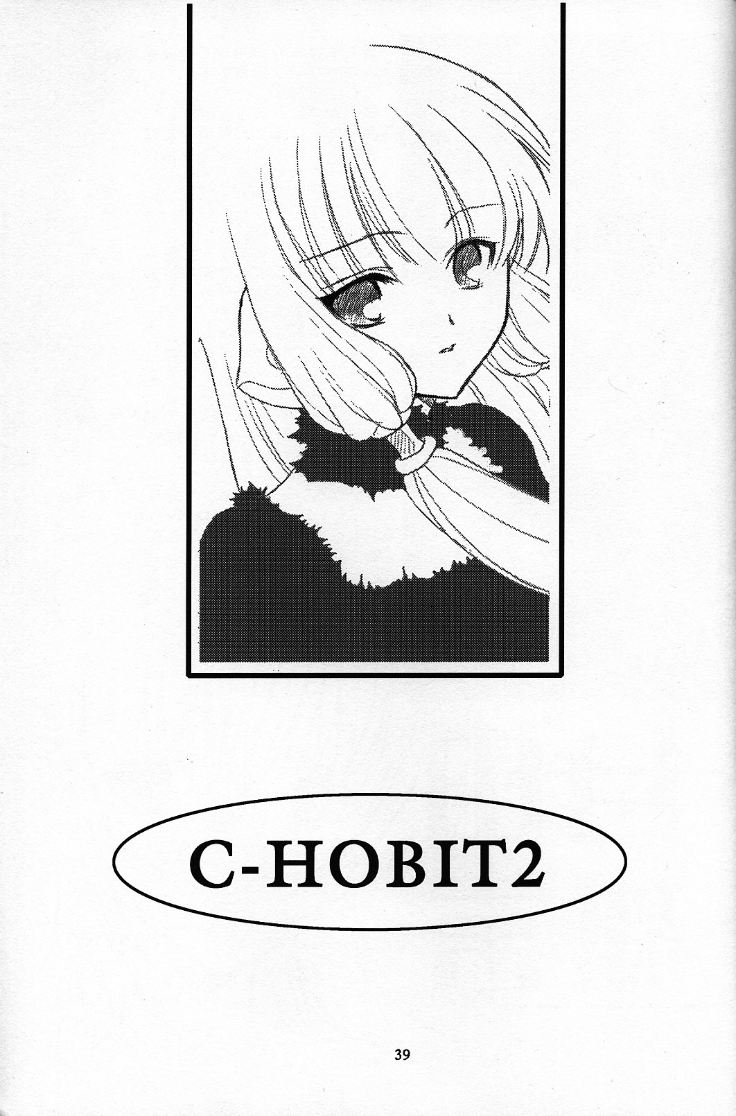 (C61) [NIKKA (Mario Kaneda)] C-HOBIT 2 (Chobits) page 38 full
