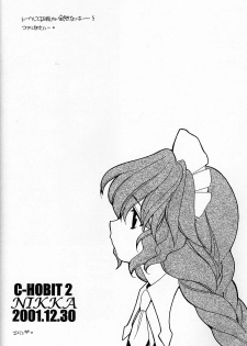 (C61) [NIKKA (Mario Kaneda)] C-HOBIT 2 (Chobits) - page 41