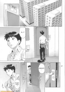 (COMIC1☆4) [Bakuretsu Fuusen (Denkichi)] Ayanami Tokka-Shiki (Neon Genesis Evangelion) [Russian] {GreshnikHrono} - page 6