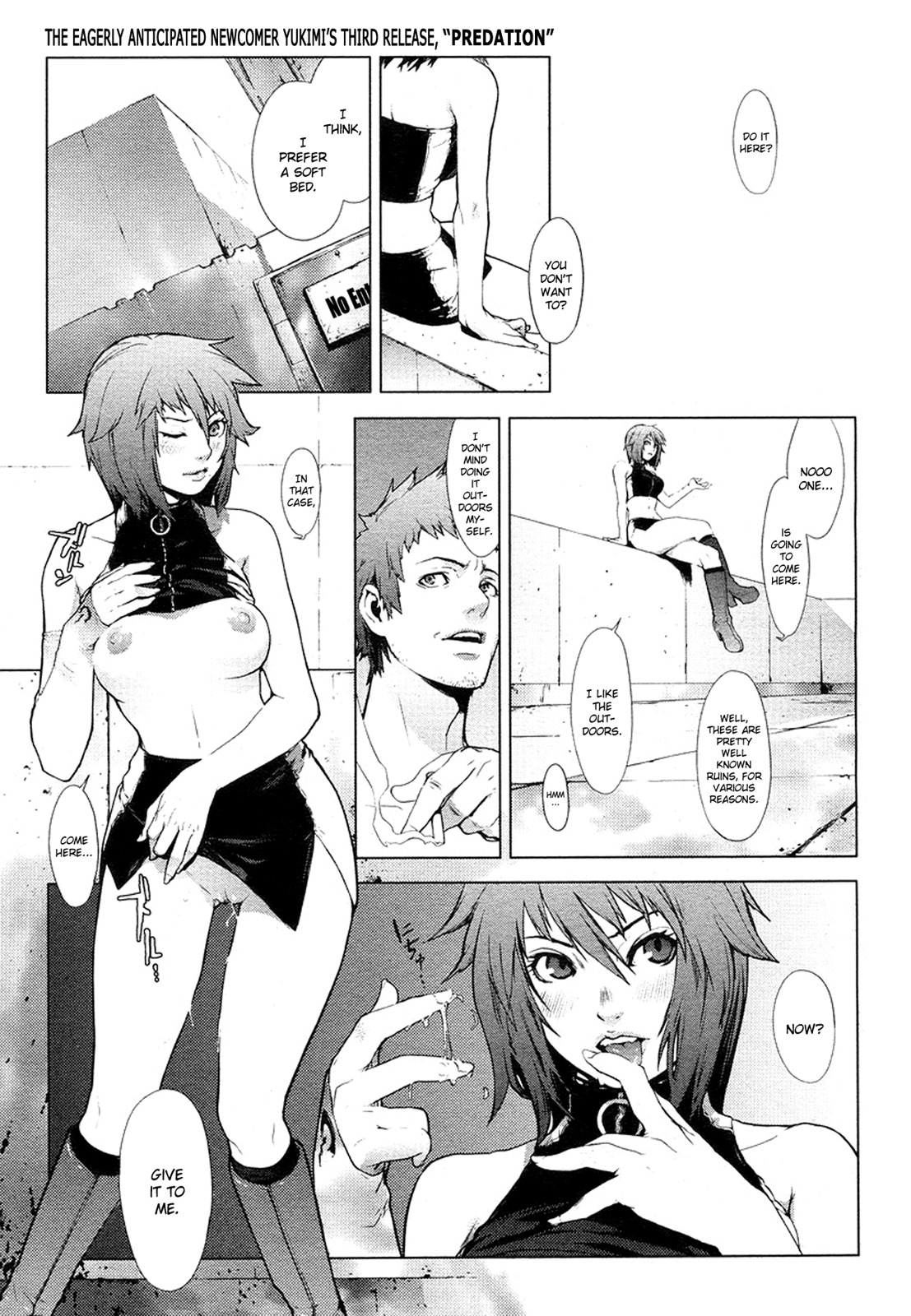 [Yukimi] Predation (COMIC Megastore H 2003-05 Vol.6) [English] =LWB= page 1 full