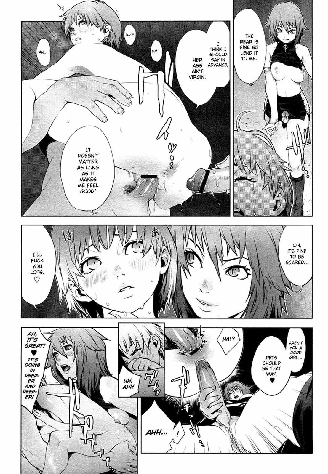 [Yukimi] Predation (COMIC Megastore H 2003-05 Vol.6) [English] =LWB= page 12 full