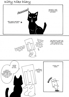 [Dr. Ten] Full Max (Tokyo Yaban no Chizu) [English] {The Dr. Ten Translation Project} - page 27