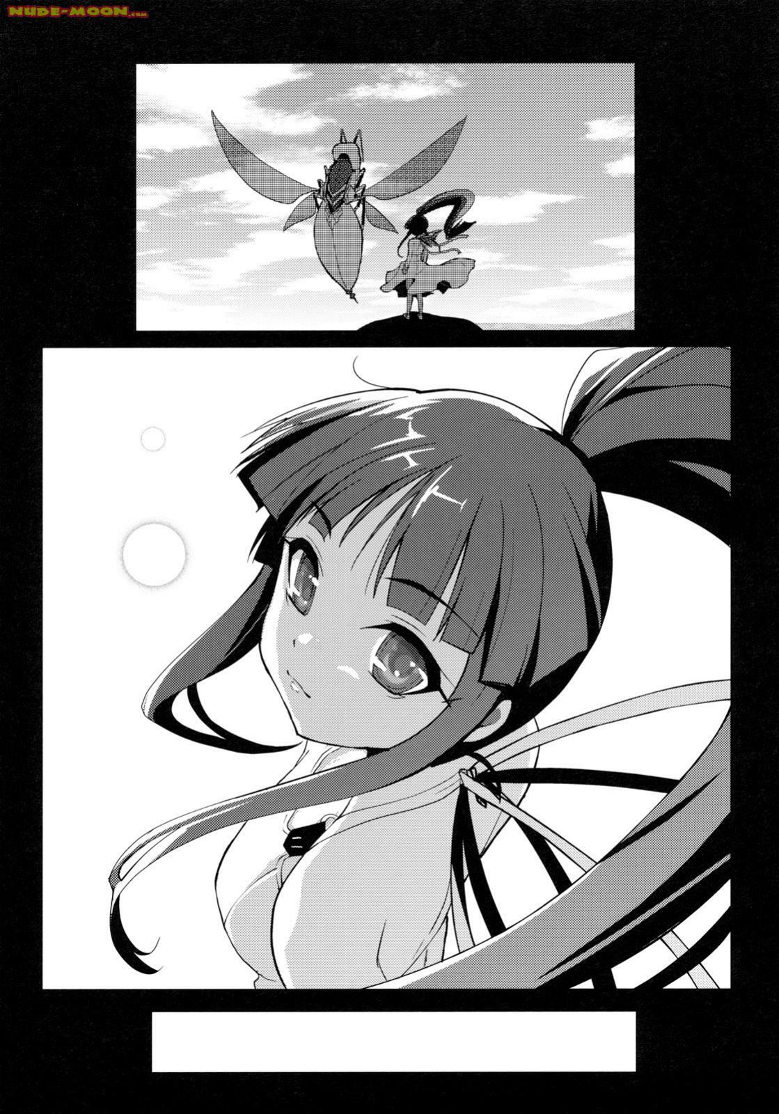 (C79) [Tsukiyo no Koneko (Kouki Kuu)] Seikou Akki Kageaki Muramasa Donburi Hen (Full Metal Daemon Muramasa) [Russian] {Witcher000} page 22 full