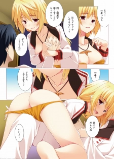 [Yakiniku Teishoku (Mikokuno Homare, Natsuki Shuri)] CD Play (Infinite Stratos) [Digital] - page 5