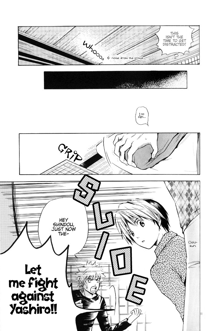 [Tokkan Kouji! Ojiroh Gumi' (Heuga Ken, Satonaka Mamoru)] Colors (Hikaru no Go) [English] [Dragonfly] page 11 full