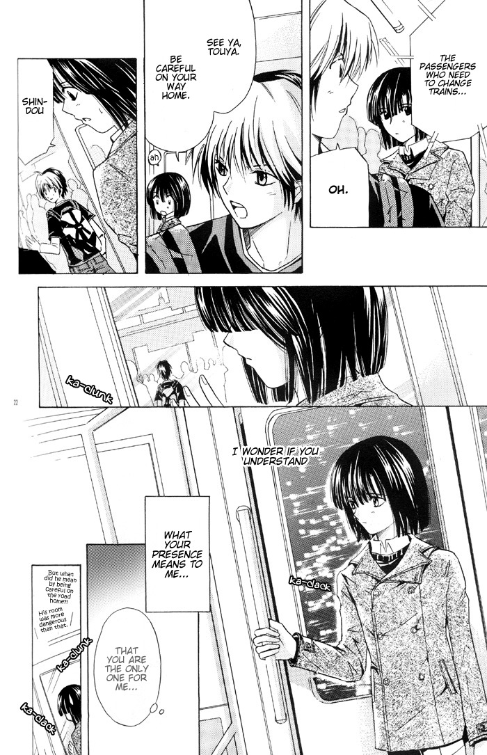 [Tokkan Kouji! Ojiroh Gumi' (Heuga Ken, Satonaka Mamoru)] Colors (Hikaru no Go) [English] [Dragonfly] page 22 full